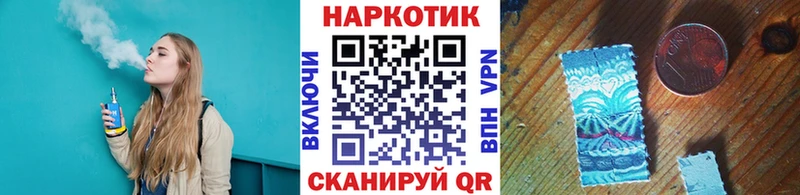 Где продают наркотики Южно-Сахалинск ГАШ  Кокаин  СК  Амфетамин  Кодеин  Марихуана  МЕФ 