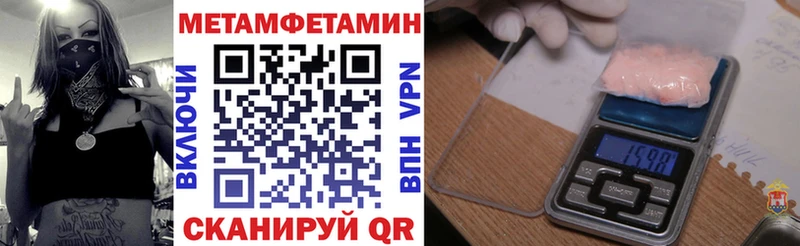 цены наркотик  Южно-Сахалинск  АМФЕТАМИН Premium 