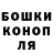 Кетамин VHQ Vadym Braslavskyi