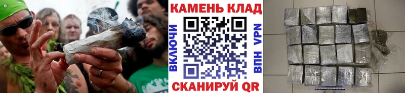 OMG tor  Южно-Сахалинск  Гашиш VHQ 
