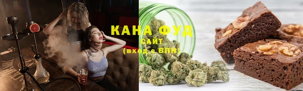 MESCALINE Бородино