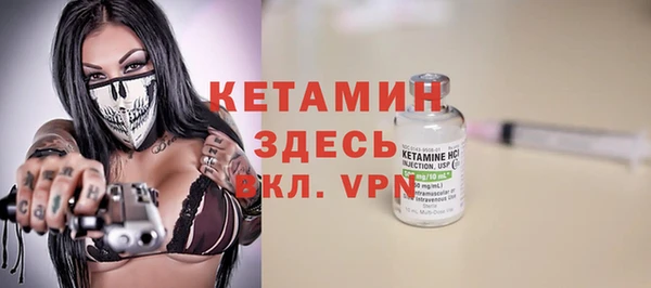 герыч Верхний Тагил