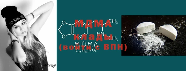 прущая мука Снежногорск