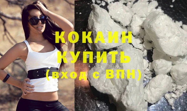 герыч Верхний Тагил