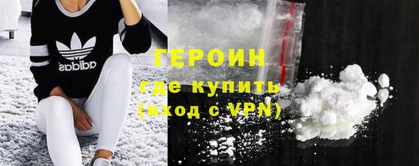 амфетамин Верхнеуральск