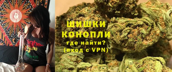 амфетамин Верхнеуральск