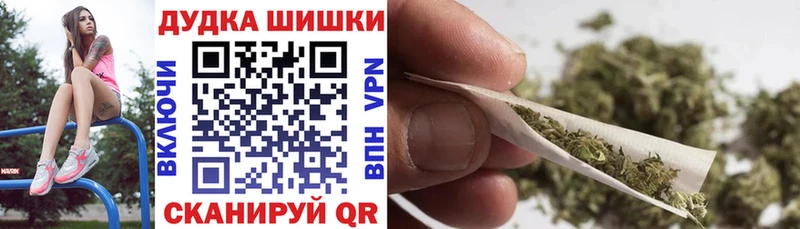 сайты даркнета какой сайт  Южно-Сахалинск  МАРИХУАНА гибрид 